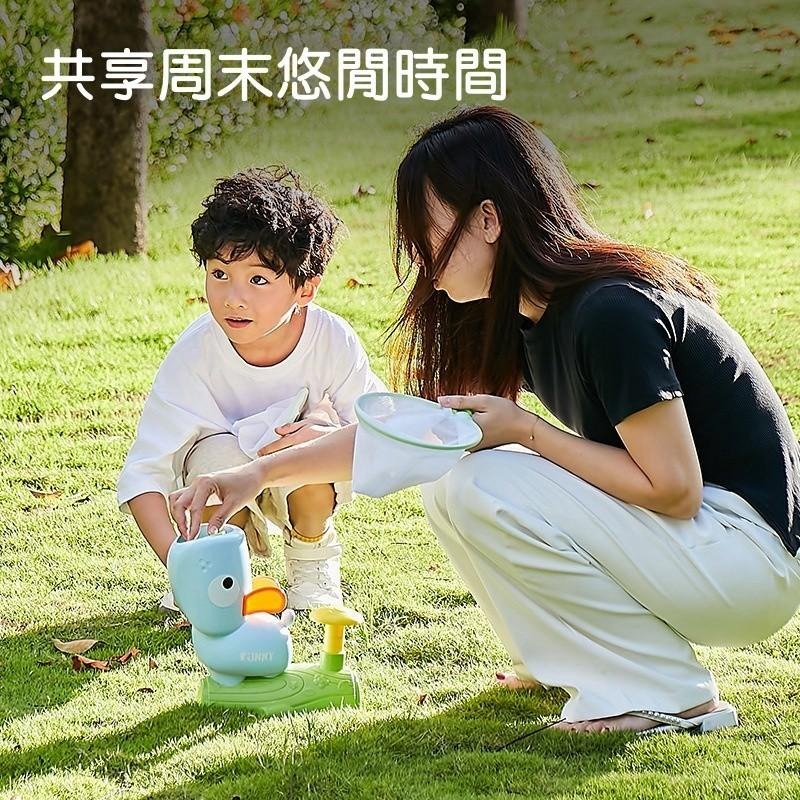 【苗栗現貨&含發票】 汪汪飛碟 彈射飛碟 腳踩飛碟 親子互動 接飛碟-細節圖3