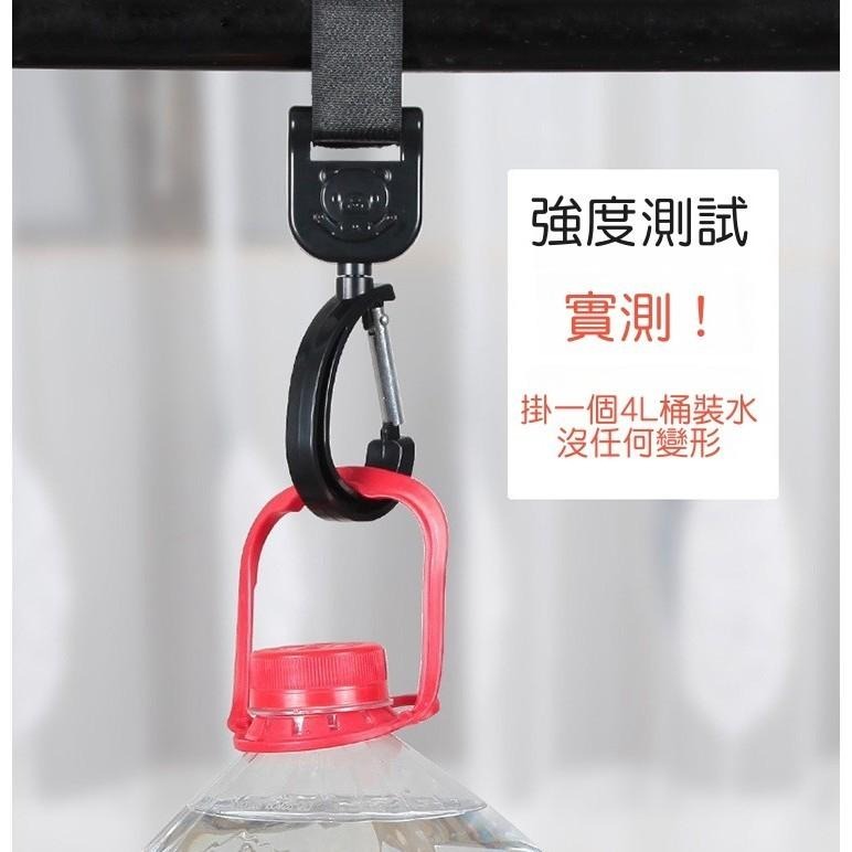 【苗栗現貨&含發票】 嬰兒推車掛勾 推車掛勾 手推車掛鉤 多功能掛勾-細節圖4