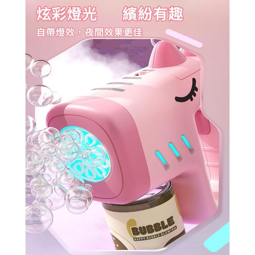 【苗栗現貨&含發票】 泡泡槍 泡泡機 恐龍泡泡槍 電動泡泡槍 電動泡泡機 泡泡玩具 戶外玩具 兒童玩具 洗澡玩具-細節圖2