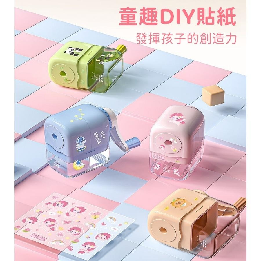 【苗栗現貨&含發票】 削鉛筆機 手搖削鉛筆機 可進筆可退筆 手動 隨機出貨 削筆 粗細調節 自動排芯 五段式 削筆機-細節圖2