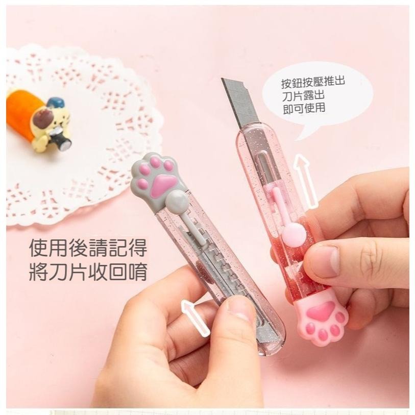 【苗栗現貨&含發票】 美工刀 萌系貓爪美工刀｜可愛貓爪造型｜輕巧便攜｜兩種款式可選｜安全設計｜送禮首選-細節圖6