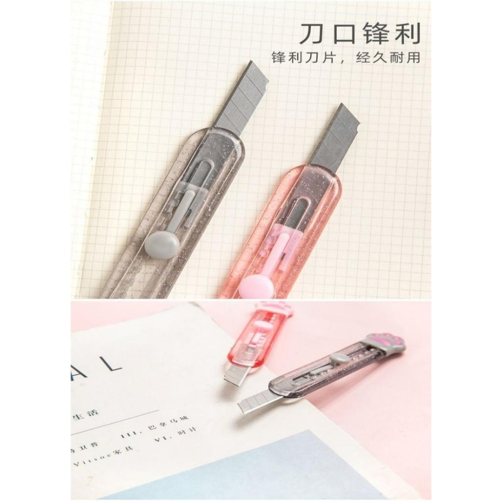 【苗栗現貨&含發票】 美工刀 萌系貓爪美工刀｜可愛貓爪造型｜輕巧便攜｜兩種款式可選｜安全設計｜送禮首選-細節圖7