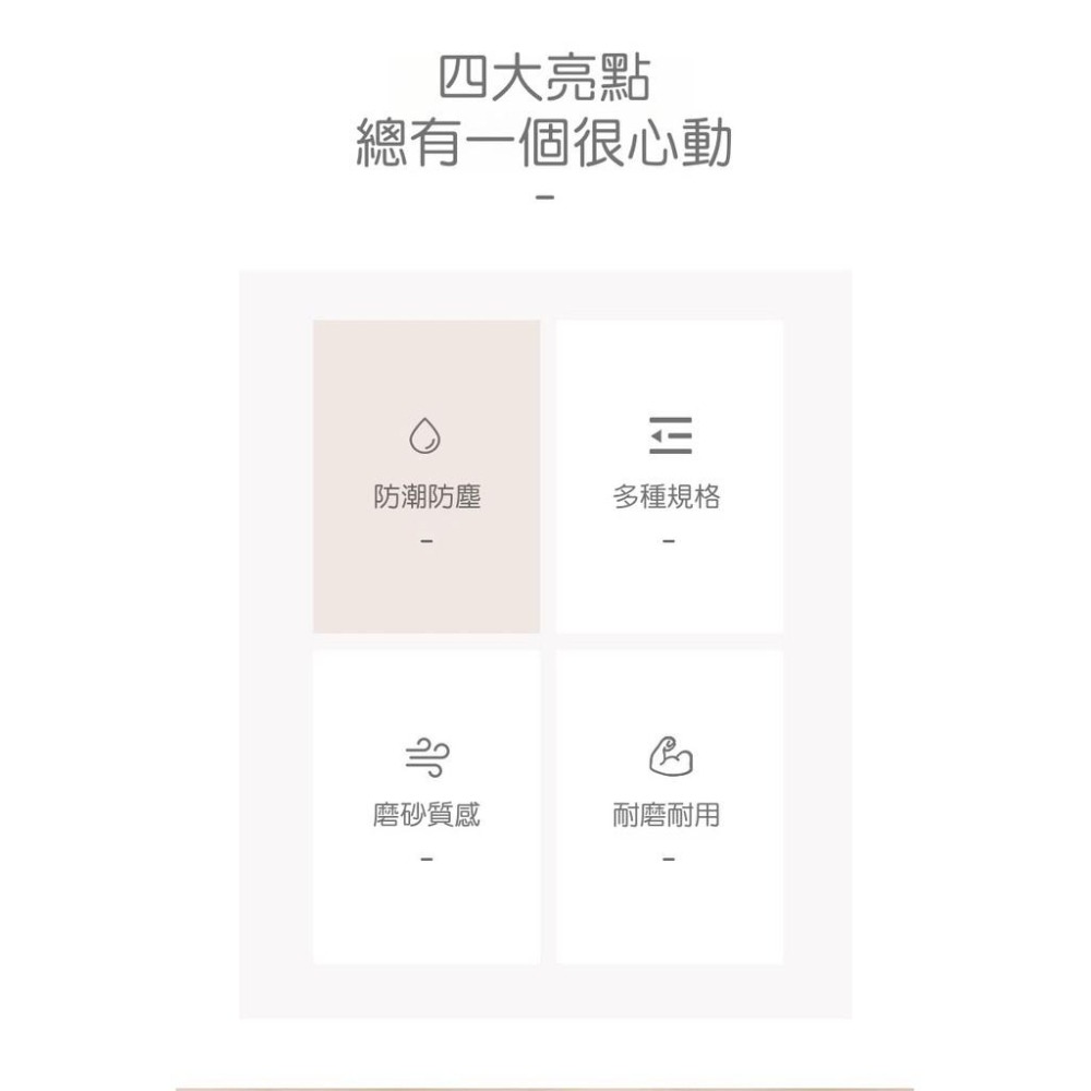 【苗栗現貨&含發票】化妝包 洗漱包 收納包 簡約磨砂防水化妝包 收納袋 化妝袋 旅行袋 手提化妝包 旅行收納包 旅行收納-細節圖2