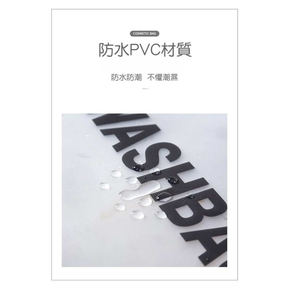 【苗栗現貨&含發票】化妝包 洗漱包 收納包 簡約磨砂防水化妝包 收納袋 化妝袋 旅行袋 手提化妝包 旅行收納包 旅行收納-細節圖7