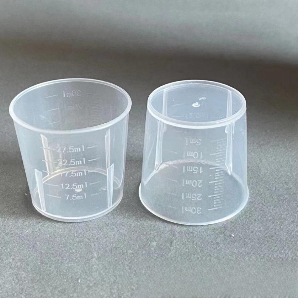 【苗栗現貨&含發票】 藥水杯 小量杯 刻度量杯 實驗用量杯 30ml 水彩量杯 料理用量杯 塑膠量杯 醬料杯-細節圖2