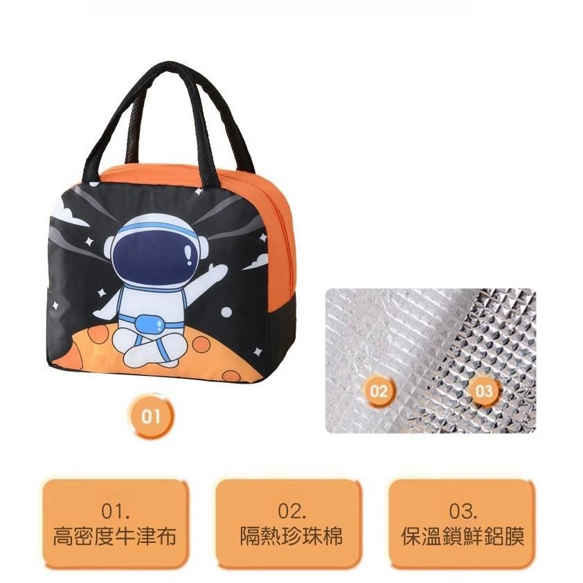 【苗栗現貨&含發票】 幼兒園便當袋 幼稚園便當袋 便當袋 可愛便當袋 動物便當袋-細節圖2