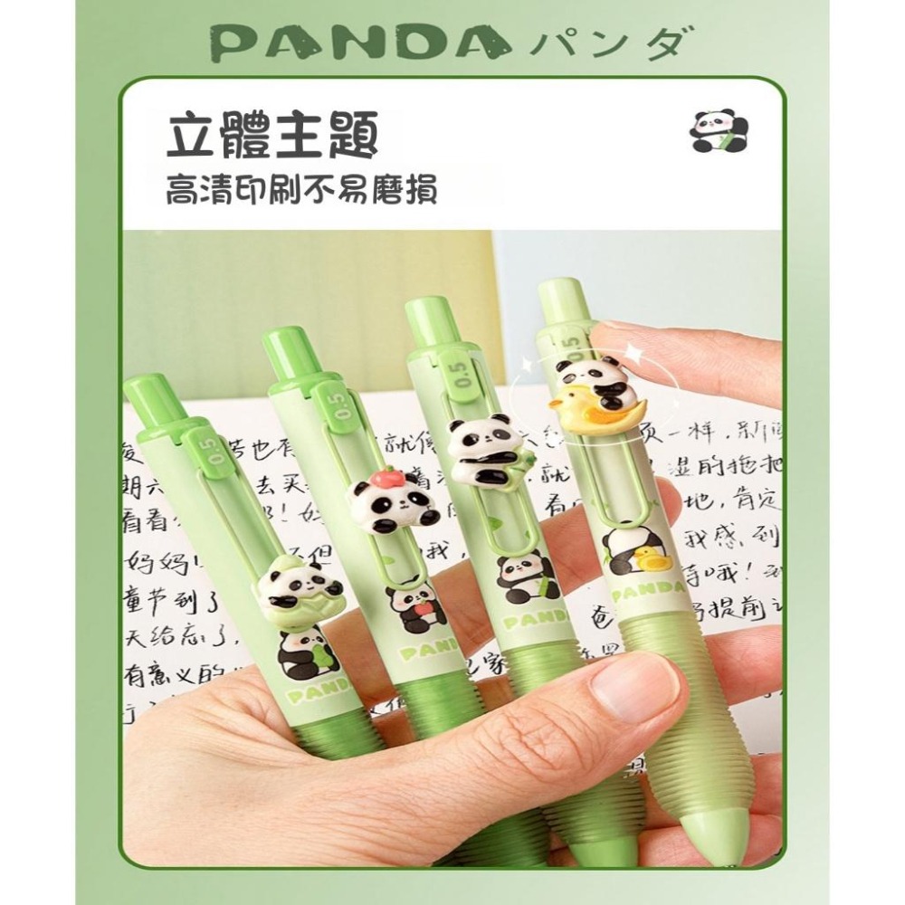 【苗栗現貨&含發票】 卡皮巴拉 自動鉛筆 小學生 國中生 獎勵品 自動筆 軟膠護墊 自動筆-細節圖3