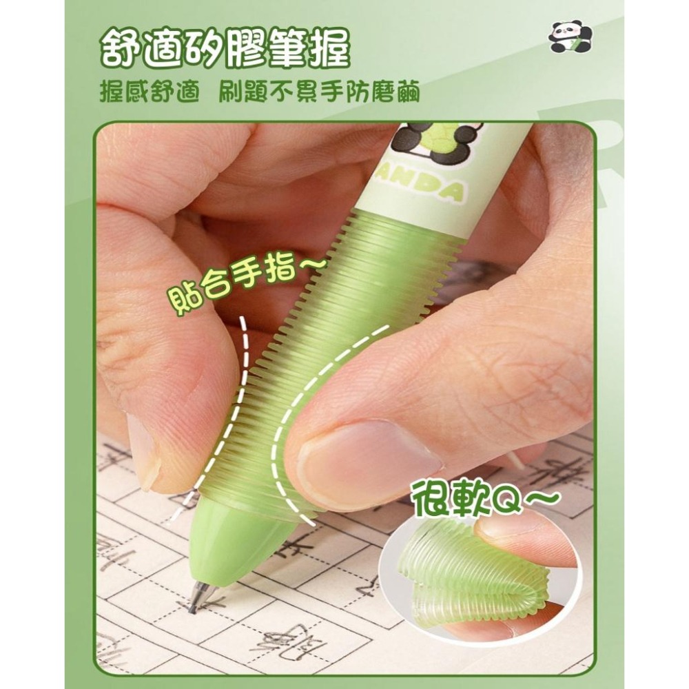 【苗栗現貨&含發票】 卡皮巴拉 自動鉛筆 小學生 國中生 獎勵品 自動筆 軟膠護墊 自動筆-細節圖5
