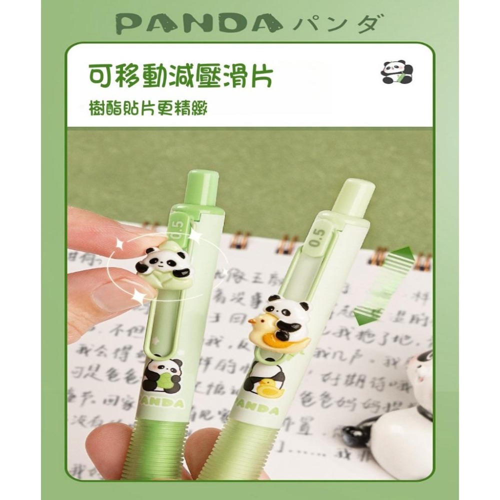 【苗栗現貨&含發票】 卡皮巴拉 自動鉛筆 小學生 國中生 獎勵品 自動筆 軟膠護墊 自動筆-細節圖6