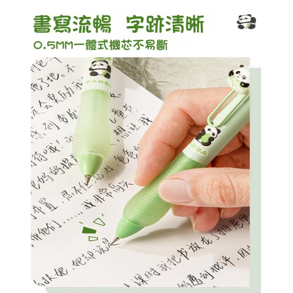 【苗栗現貨&含發票】 卡皮巴拉 自動鉛筆 小學生 國中生 獎勵品 自動筆 軟膠護墊 自動筆-細節圖7