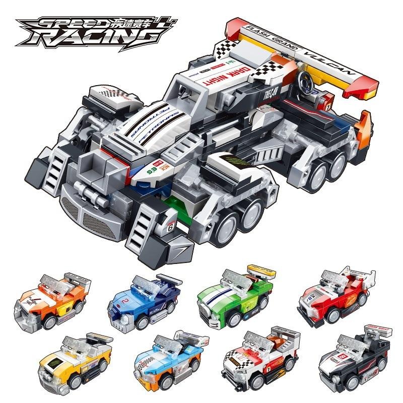 【苗栗現貨&含發票】 積木賽車 積木機器人 積木汽車 兼容樂高 變形積木 小積木車-細節圖3