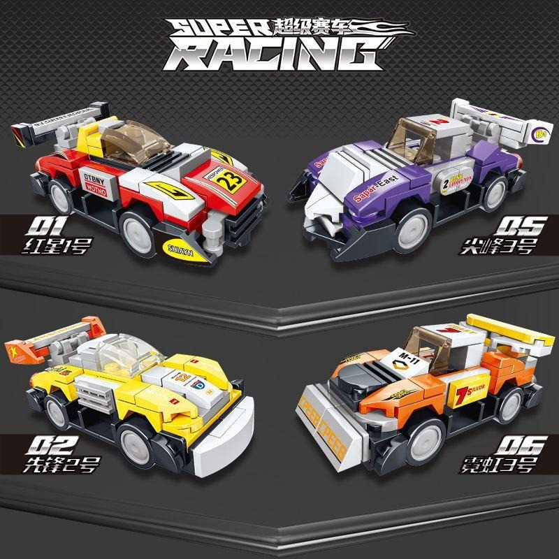 【苗栗現貨&含發票】 積木賽車 積木機器人 積木汽車 兼容樂高 變形積木 小積木車-細節圖7