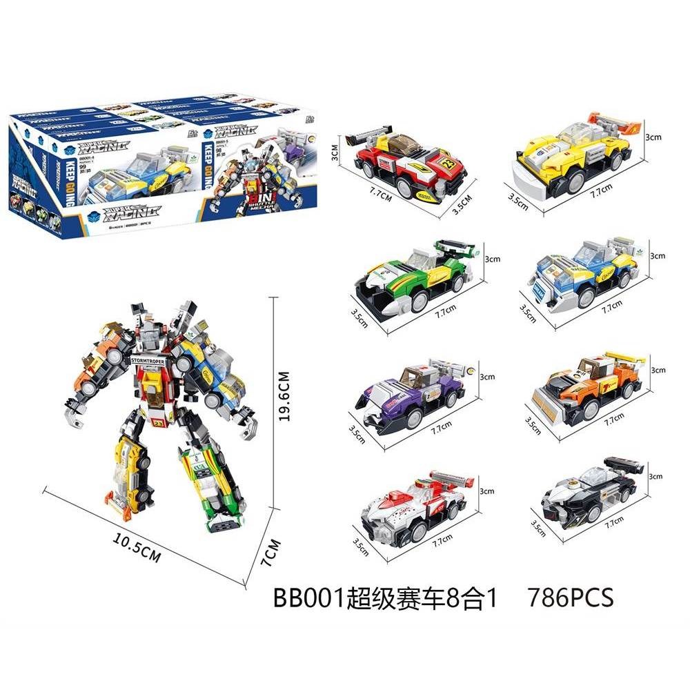 【苗栗現貨&含發票】 積木賽車 積木機器人 積木汽車 兼容樂高 變形積木 小積木車-規格圖8