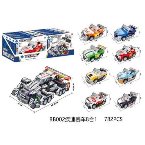 【苗栗現貨&含發票】 積木賽車 積木機器人 積木汽車 兼容樂高 變形積木 小積木車-規格圖8