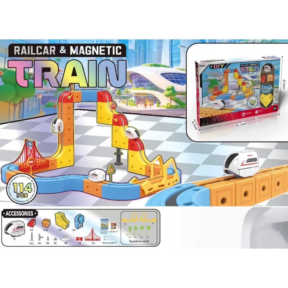 磁力軌道車 磁力車 積木 反重力磁吸火車 火車軌道組 軌道車 拼接軌道玩具 兒童節禮物 益智組裝玩具-規格圖7