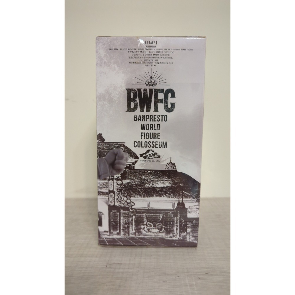 七龍珠 BWFC 異色 超賽特南克斯-細節圖4