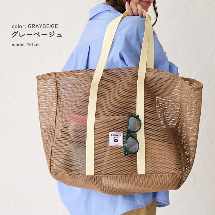 奶茶