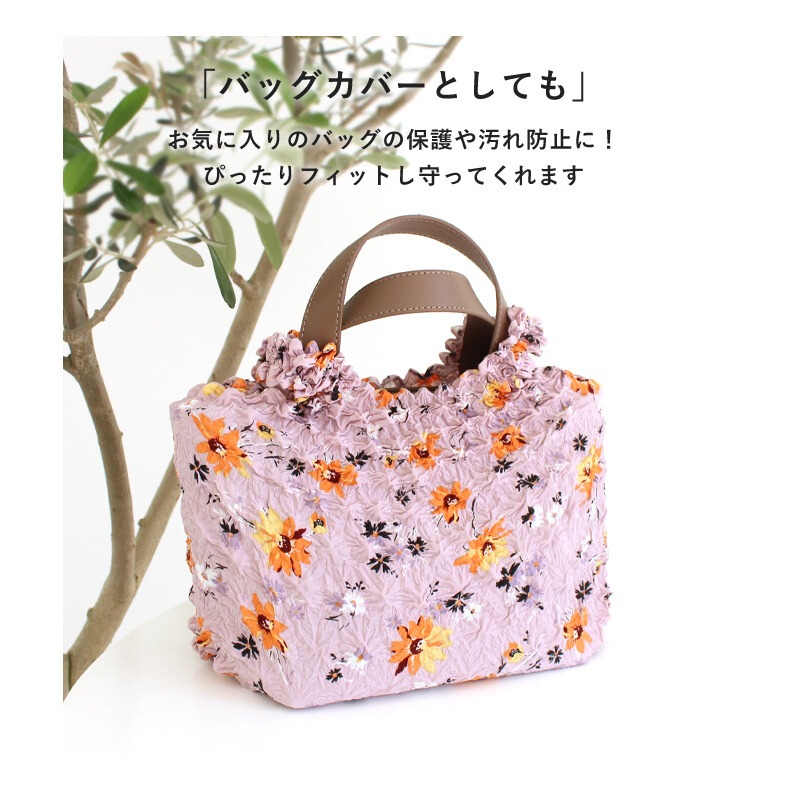 「日本原裝進口」日系伸縮隨身袋 極輕量 皺皺包 購物袋 好攜帶-細節圖5