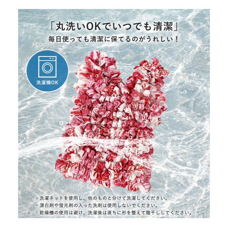 「日本原裝進口」日系伸縮隨身袋 極輕量 皺皺包 購物袋 好攜帶-細節圖8