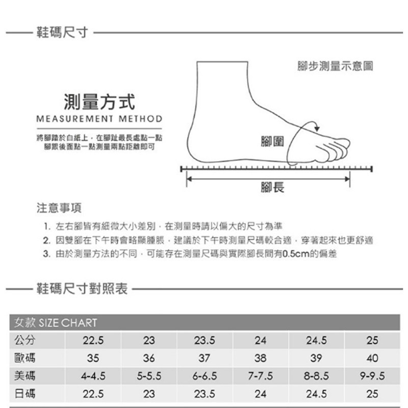 ￼〖二手〗ECCO復古粗跟踝靴 牛皮靴子 女生靴子 ecco-細節圖2