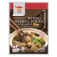 🍲吧生香濃排骨茶（肉骨茶）湯料 （素可）