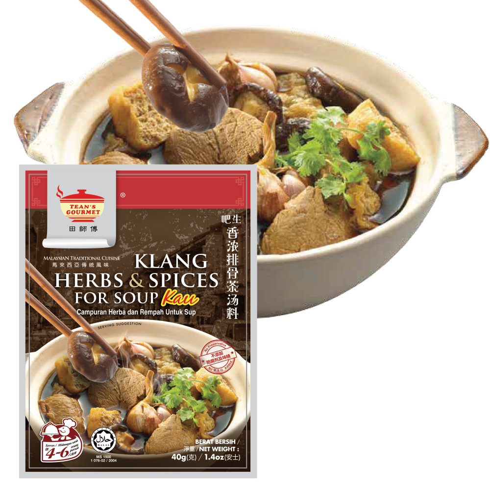🍲吧生香濃排骨茶（肉骨茶）湯料 （素可）-細節圖2