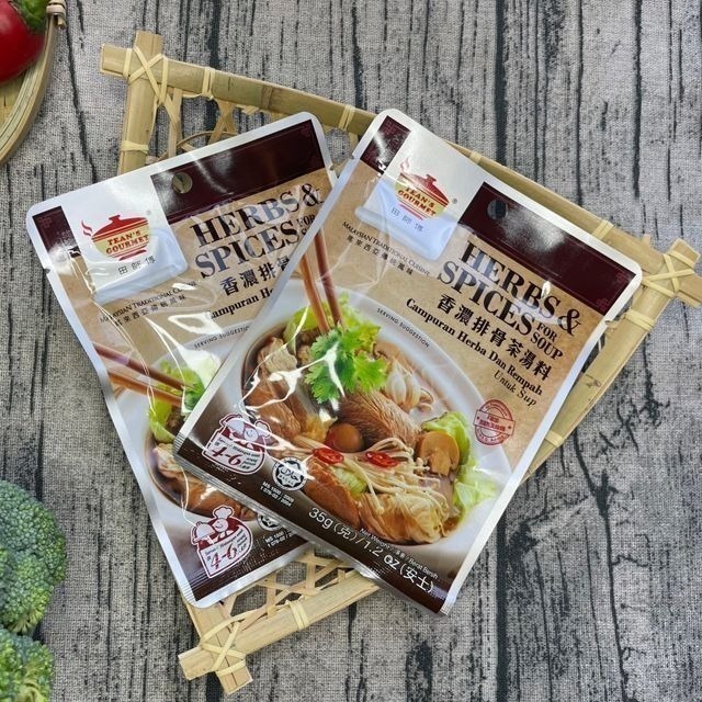 🍲香濃排骨茶（肉骨茶）湯料 （素可）-細節圖5