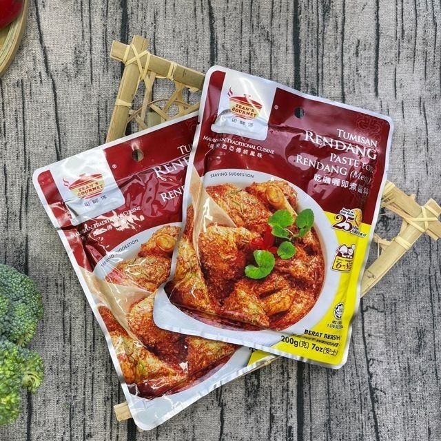 《田師傅》仁當/巴東（乾咖哩）即煮醬料 （200公克/包）-細節圖5