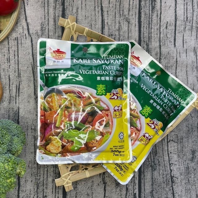 《田師傅》素咖哩即煮醬料（200公克/包）-細節圖5