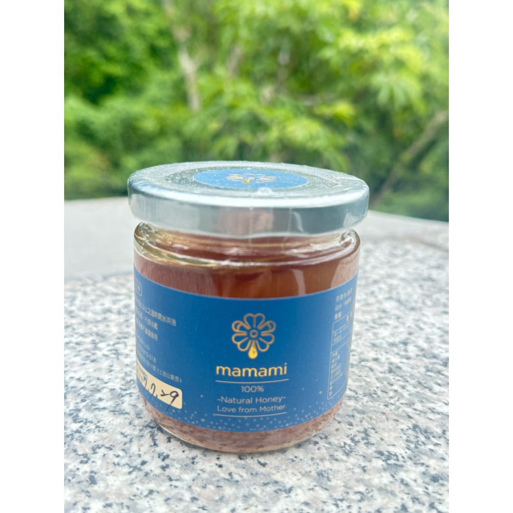 250g