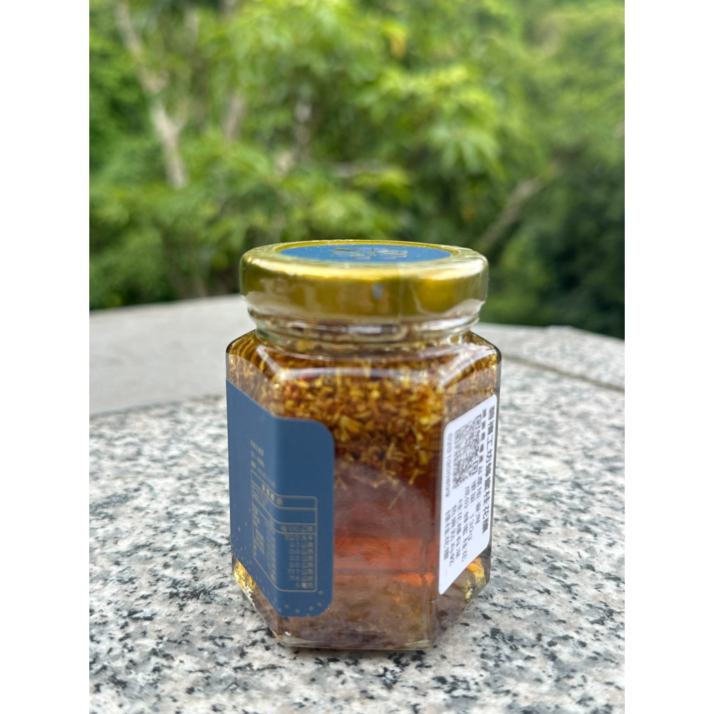 mamami🍯蜂蜜桂花釀 130g-細節圖2