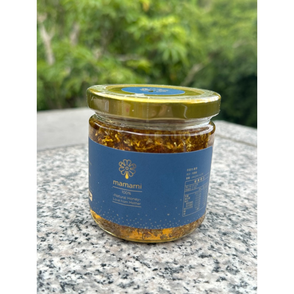 250g