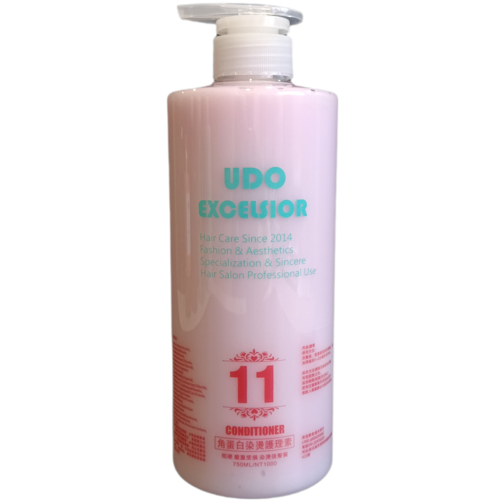 11角蛋白護理素 染燙 粗硬毛燥 嚴重受損-細節圖3