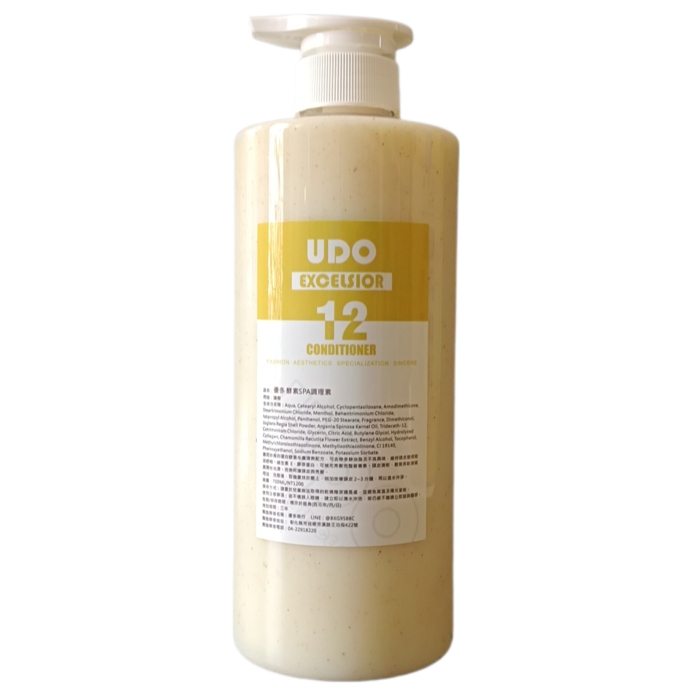 12 酵素SPA調理素  控油去味 去屑止癢 頭皮SPA 頭皮調理-細節圖3