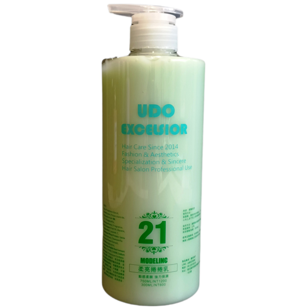 21 柔亮捲捲乳  捲度曲線造型 保濕柔順 動感彈性-細節圖3