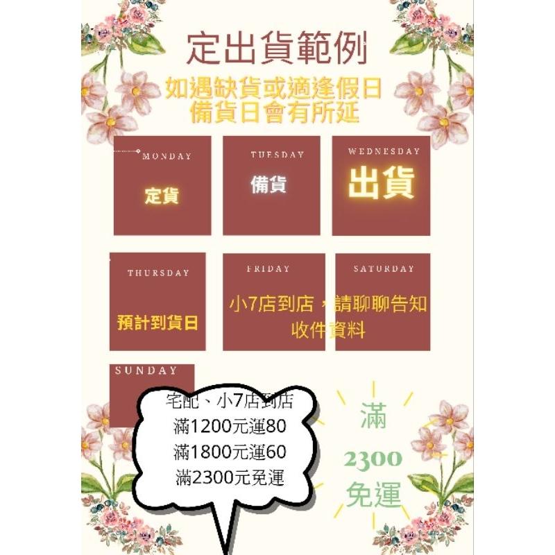 台灣放山雞 土雞胸 雞胸肉 去骨雞胸肉 舒肥雞胸肉 適舒肥機     去骨雞胸肉 舒肥雞胸肉-細節圖3