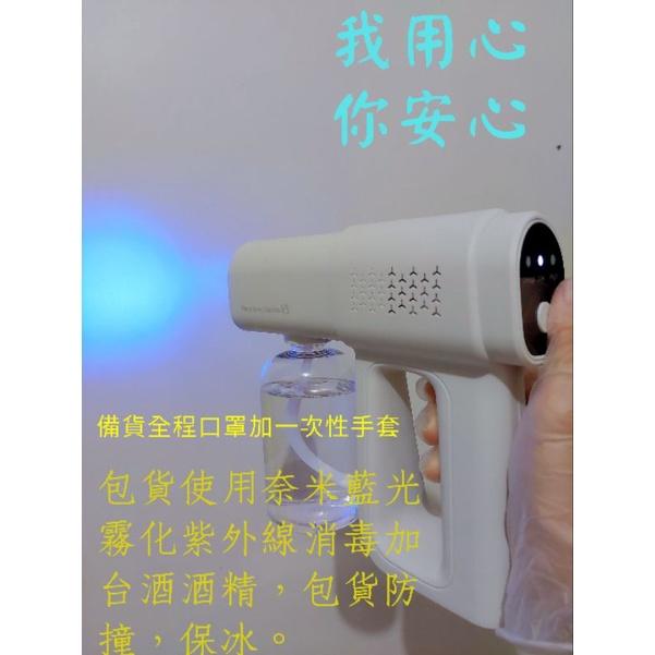 台灣放山雞 土雞胸 雞胸肉 去骨雞胸肉 舒肥雞胸肉 適舒肥機     去骨雞胸肉 舒肥雞胸肉-細節圖5