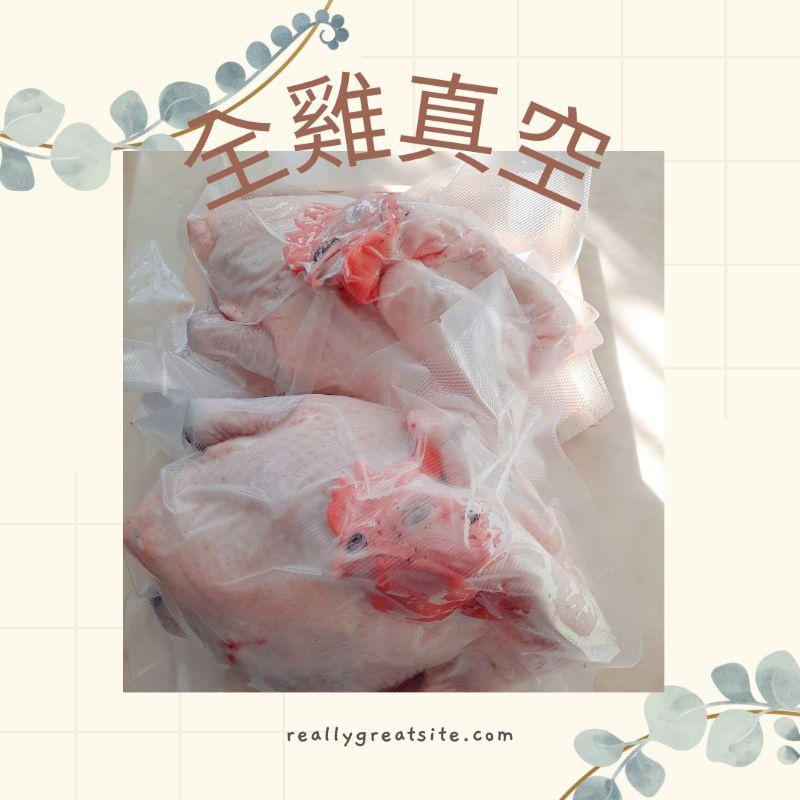 正台灣  放山雞  黑羽土雞 土雞肉 跑山雞 以實秤售價購買請私聊 土雞公 土雞母💞 獨家每ㄖ履歷  溯源清楚-細節圖2