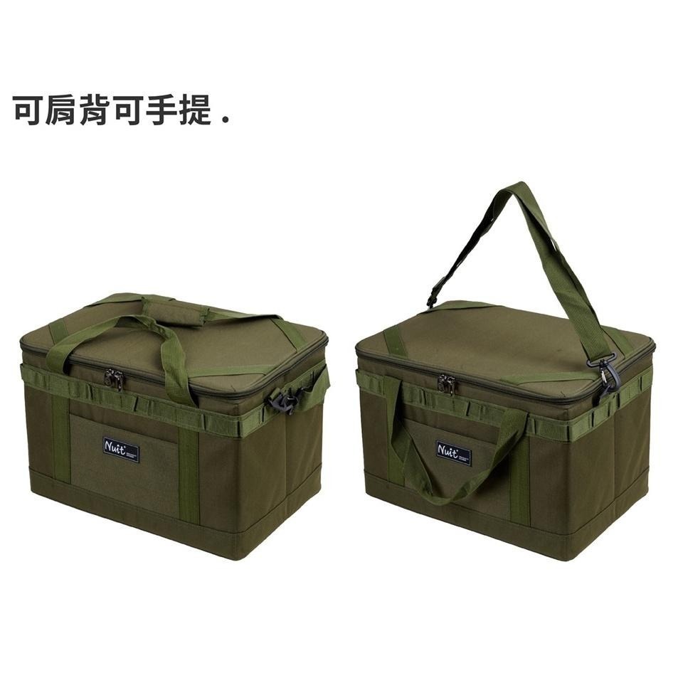 日野戶外~努特 NUIT M號 中 小方塊PRO收納箱 露營 收納箱 收納包 露營箱 露營包 露營收納箱 裝備箱 整理箱-細節圖4