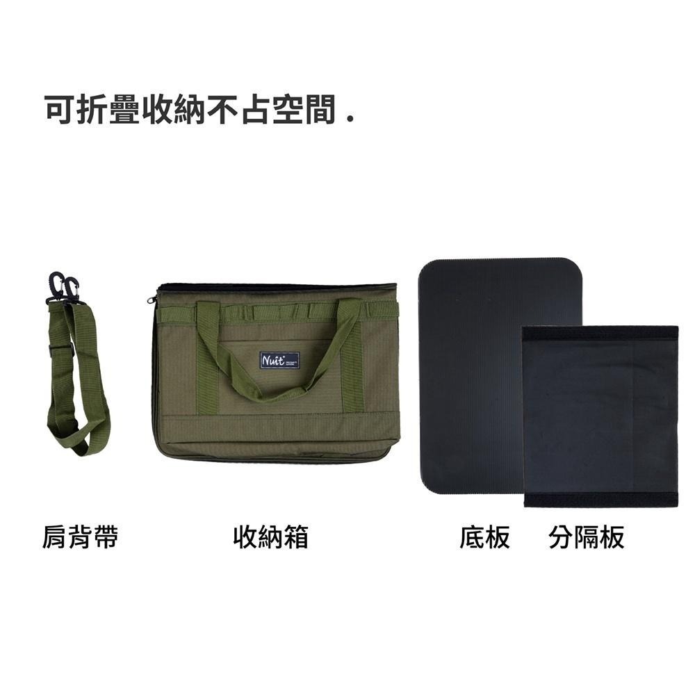日野戶外~努特 NUIT M號 中 小方塊PRO收納箱 露營 收納箱 收納包 露營箱 露營包 露營收納箱 裝備箱 整理箱-細節圖8
