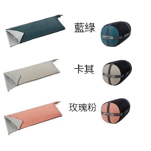 日野戶外~野放 wildfun 獨家極暖石墨烯科技睡袋  石墨烯睡袋 睡袋 露營 遠紅外線 蓄熱保溫 住宿 旅遊 高導熱-細節圖6