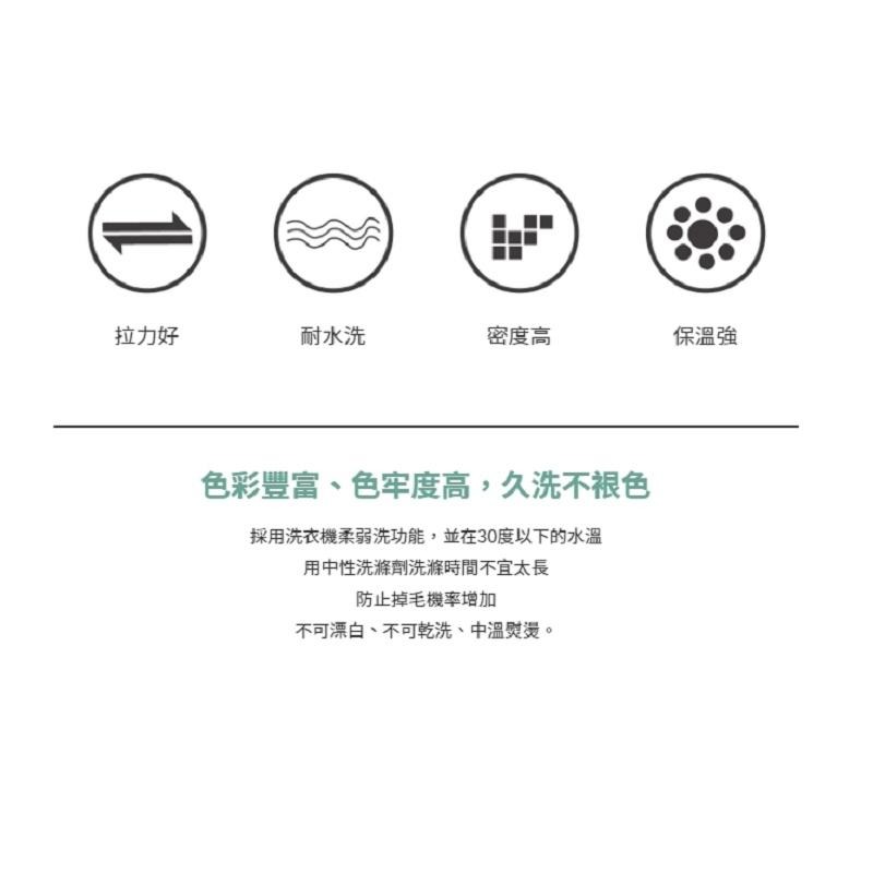 日野戶外~【Outdoorbase】法蘭絨充氣床包 L XL 號 共用 床包 法蘭絨 床套 充氣床床包 防塵套 寢具-細節圖5