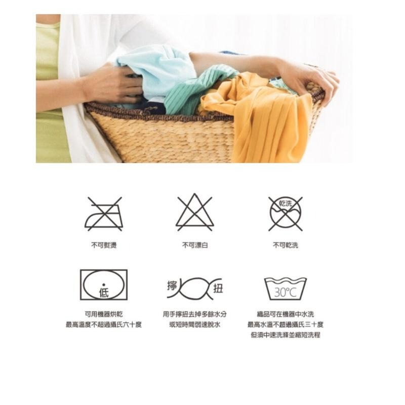 日野戶外~【Outdoorbase】法蘭絨充氣床包 L XL 號 共用 床包 法蘭絨 床套 充氣床床包 防塵套 寢具-細節圖6