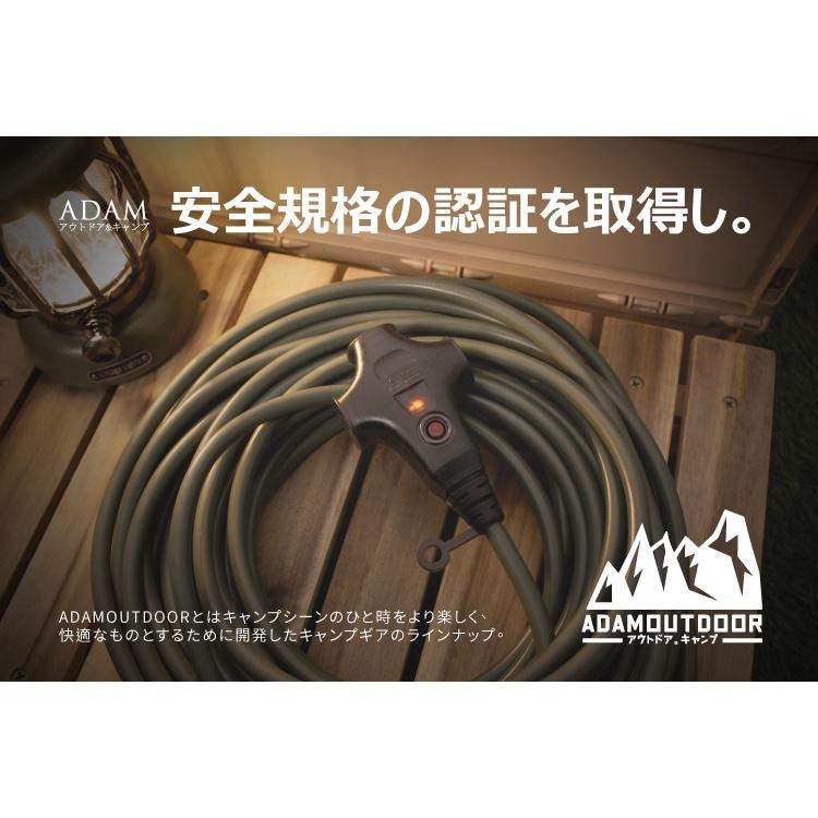 日野戶外~ADAMOUTDOOR 戶外延長動力線 軍綠色 延長線 新安規 動力線 露營 野營 電源線 露營電源-細節圖2