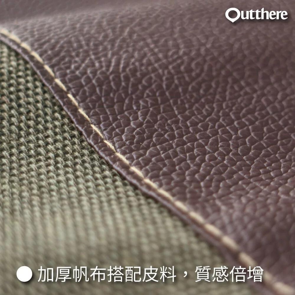 日野戶外~好野 Outthere 行李裝備袋  帆布軟包 裝備袋 雜物袋 露營用品 萬用袋 收納袋 整理袋 行李袋 旅遊-細節圖3