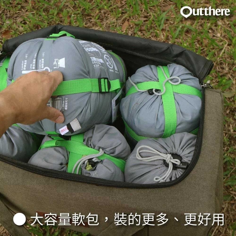 日野戶外~好野 Outthere 行李裝備袋  帆布軟包 裝備袋 雜物袋 露營用品 萬用袋 收納袋 整理袋 行李袋 旅遊-細節圖7