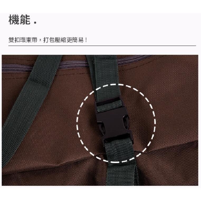 日野戶外~ 努特NUIT 80x30x30cm 帳篷收納袋 裝備袋 攜行袋 收納袋 露營用品 行李袋 整理袋-細節圖3