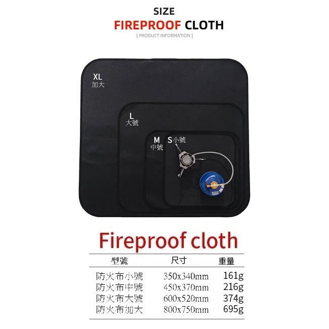 日野戶外 台灣現貨 黑色 CLS 矽膠塗層防火布附收納袋 防火布 防火毯 焚火台 柴爐 露營 野營 野炊-細節圖7