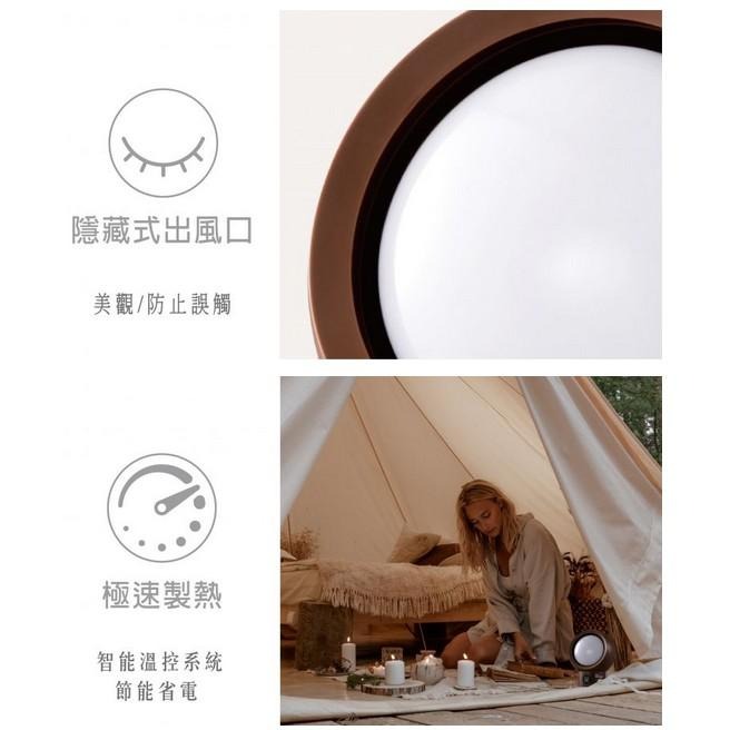 日野戶外~領航家 Pro Kamping 電暖器 露營 保暖用品 露營 暖器 低功率 取暖 迷你暖器 帳篷電暖器 暖氣-細節圖4