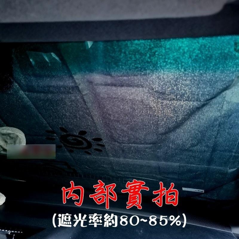 日野戶外~汽車遮光布 窗戶遮光 汽車玻璃遮光 汽車遮陽 汽車前擋遮光 汽車用品 遮陽用品 遮光 露營 野營 車床族 -細節圖7